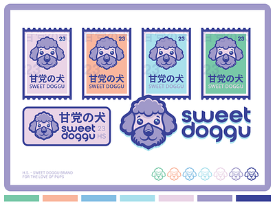 Sweet Doggu® badge brand branding design dog dog branding dog illustration graphic design heyo! illustration logo sweet doggu ui