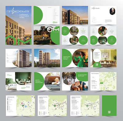 Layout booklet / brochure real estate complex booklet brochure graphic design grid layout print printable brochure real estate