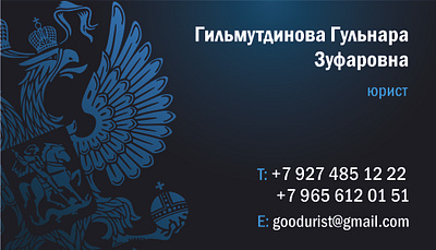 VISIT CARD graphic design visitcard