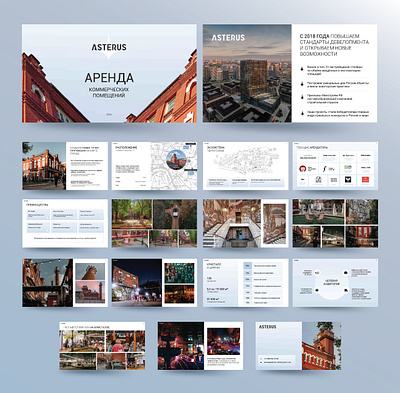 Digital presentation / ASTERUS asterus digital figma layout ppt presentation template