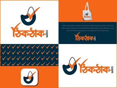 Name: Thikthak.com Company: E-commerce Type branding digitalmarketing digitalstore ecommercebusiness ecommercemarketing entrepreneur graphic design illustration internetmarketing logo onlinesales onlineshopping onlinestore quantity shoponline virtualstore webshop