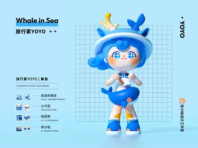 Traveller YOYO—IP (Mascot)—Whale in sea 3d blue c4d cute girl lovely ocean sea whale zhang 张小哈