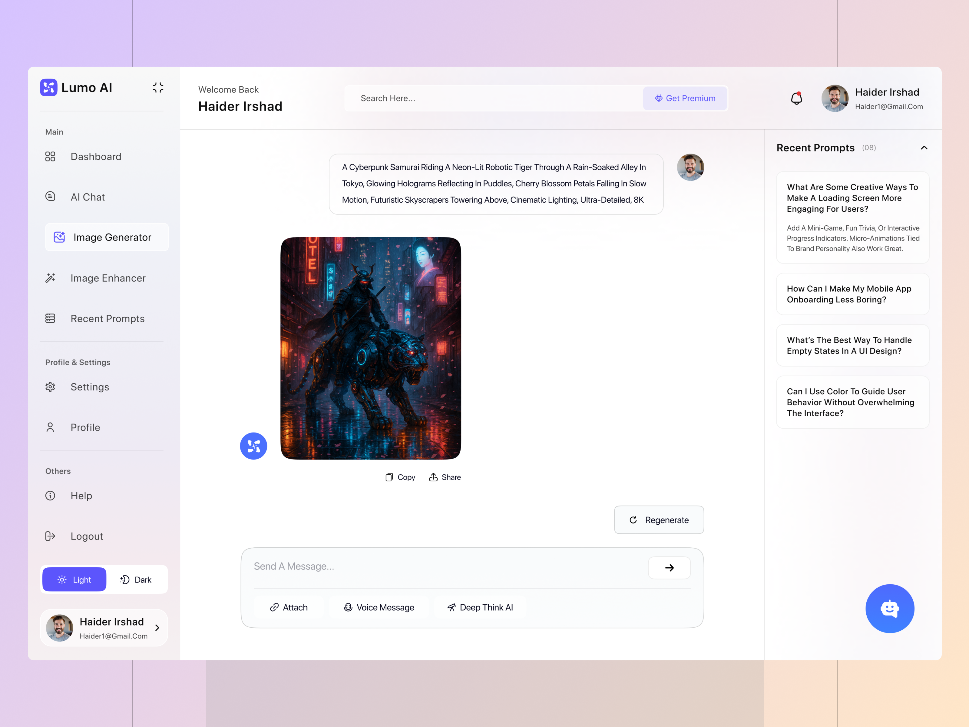 Example of Dashboard Design (3 Screens)