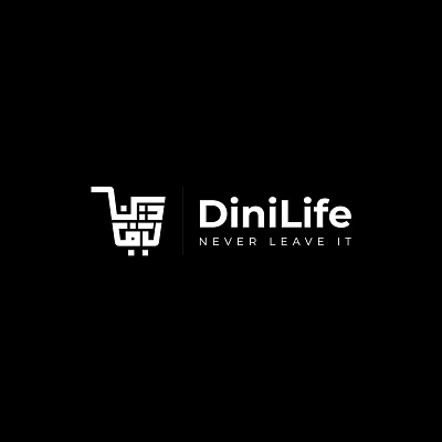 Islamic Logo for eCommerce 02 arabic black and white ecommerce islamic logo logo design minimal modern shop