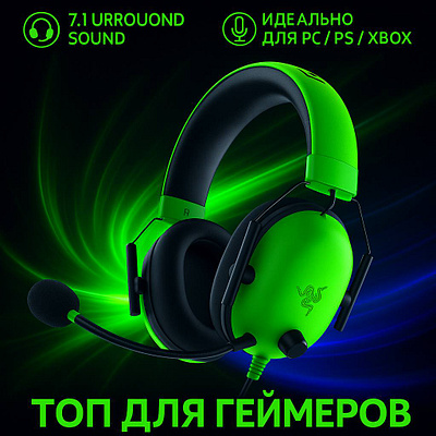 карточка для маркетплейса