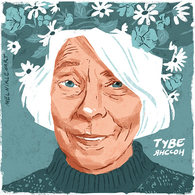 Портрет Туве Янссон (Tove Marika Jansson) art draw drawing illustration illustrationartists melniklenart portrait portraitillustration sketch tovejansson tovejanssoninpäivä иллюстратор иллюстрация мумитролли мумитролль портрет портретыназаказ туве туве янссон тувеянссон