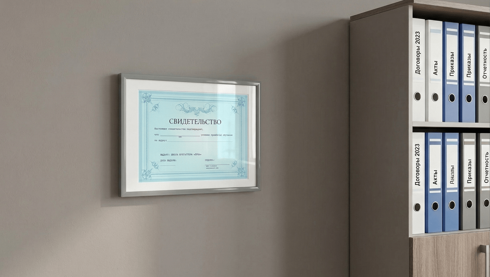 Certificate Design & Small Print Showcase brand collateral business stationery certificate certificate design education design marketing materials print design retail retail branding stationery design