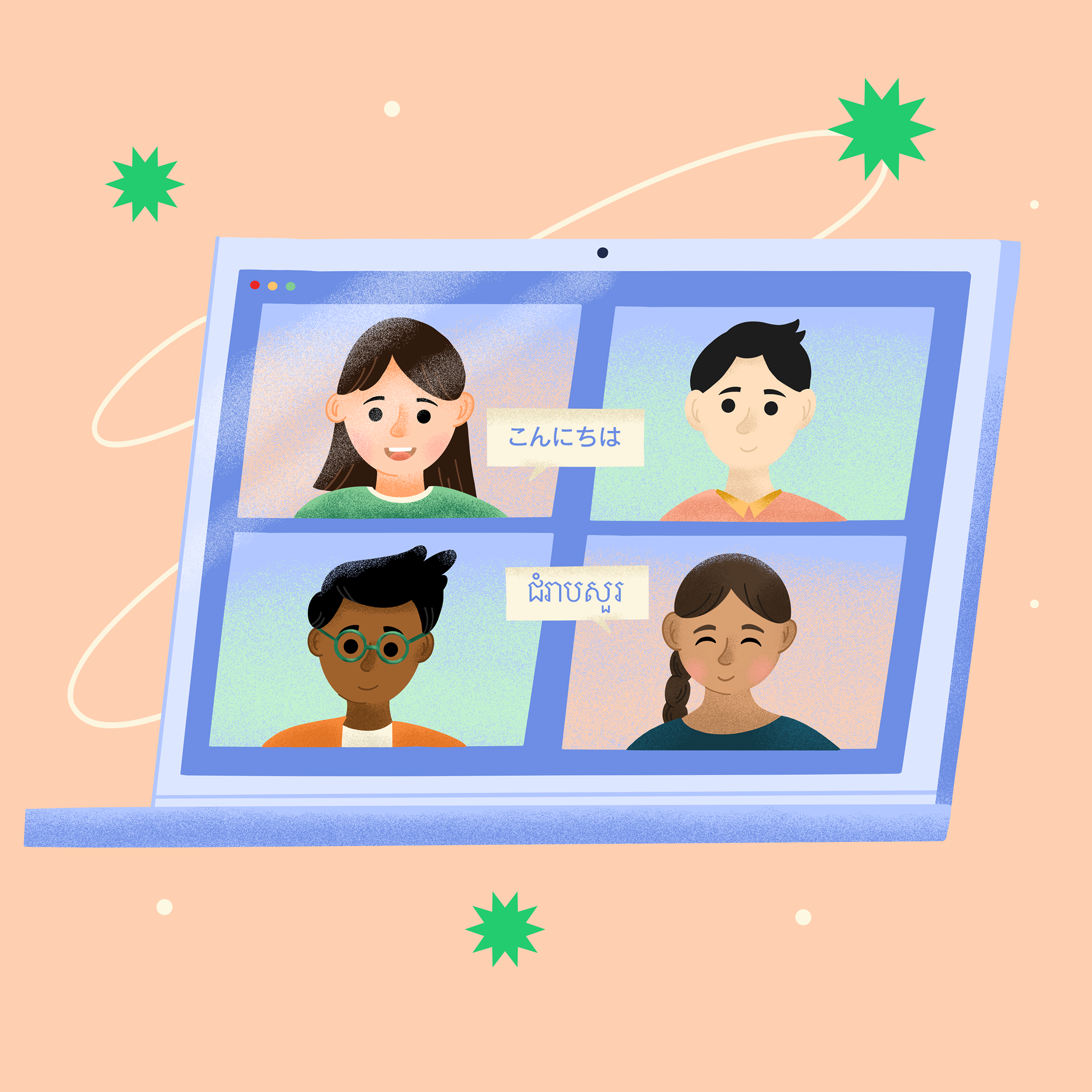 GoDaddy - AAPI Heritage Month aapi aapi heritage month aapihm dragon human illustration illustrator japan people