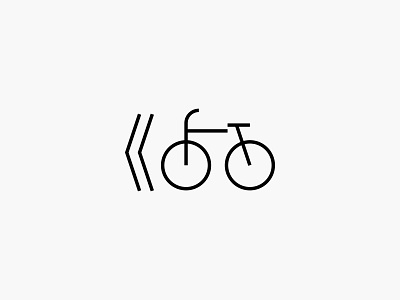 Bicycle bicycle clean icon logo minimal modern pictogram simple