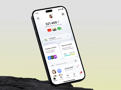 Multi-banking banks personal finance