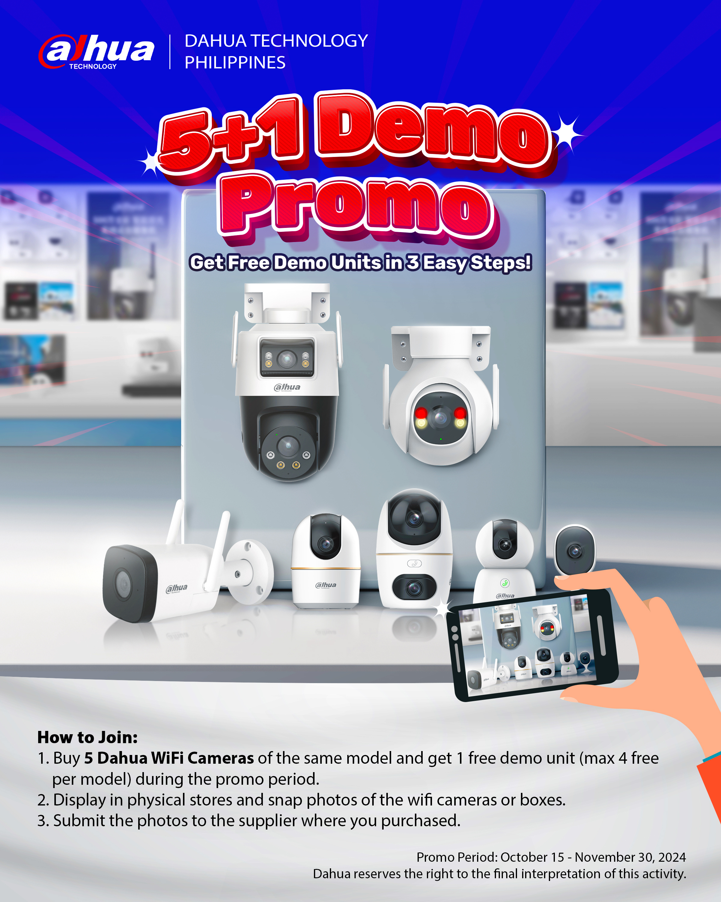 Dahua Promo poster