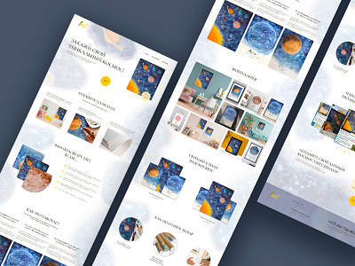Watercolor Space Posters – Small Shop Landing Page branding cosmicvibes customartshop design ecommercedesign graphic design illustration illustrationstore landingpage landingpageui smallbusinessdesign spaceposters ui uxui watercolordesign webdesign