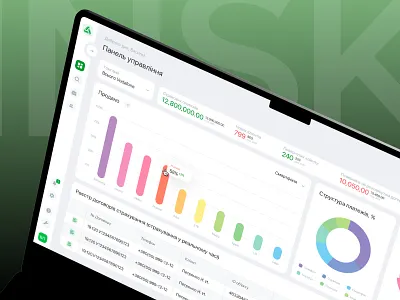 Insurance company UX UI 3d animation branding design graphic design illustration logo ui vector web3