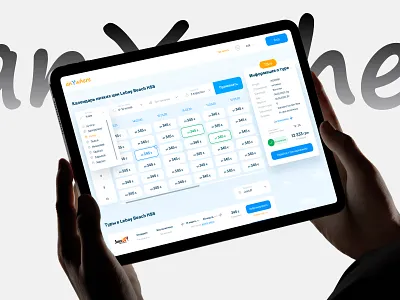 AnYwhere - travel platform 3d animation branding design graphic design illustration logo ui vector web3