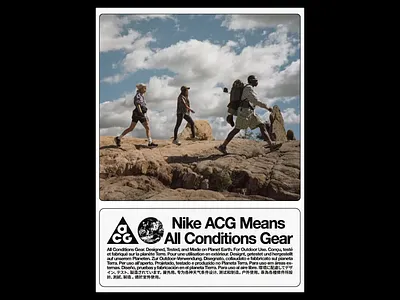 Nike ACG - All Conditions Gear Vintage Ad acg ad advertisement advertisement design clean design creative design global reach graphic design nike nike ad nike poster poster poster design print ad sportswear vintage
