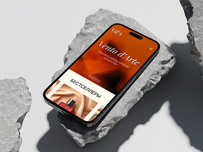 Vento d'Arte | concept web, UX/UI behance branding concept design interface minimal ui ux web web design
