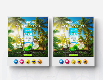 Nature’s Coco – Dreamy Image Manipulation Concept adobe photoshop advertising branding creative retouching design graphic design graphic designer lamia akter