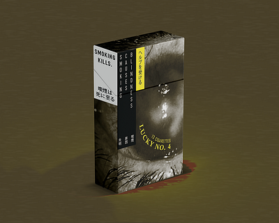 Lucky No. 4 branding graphic design logo