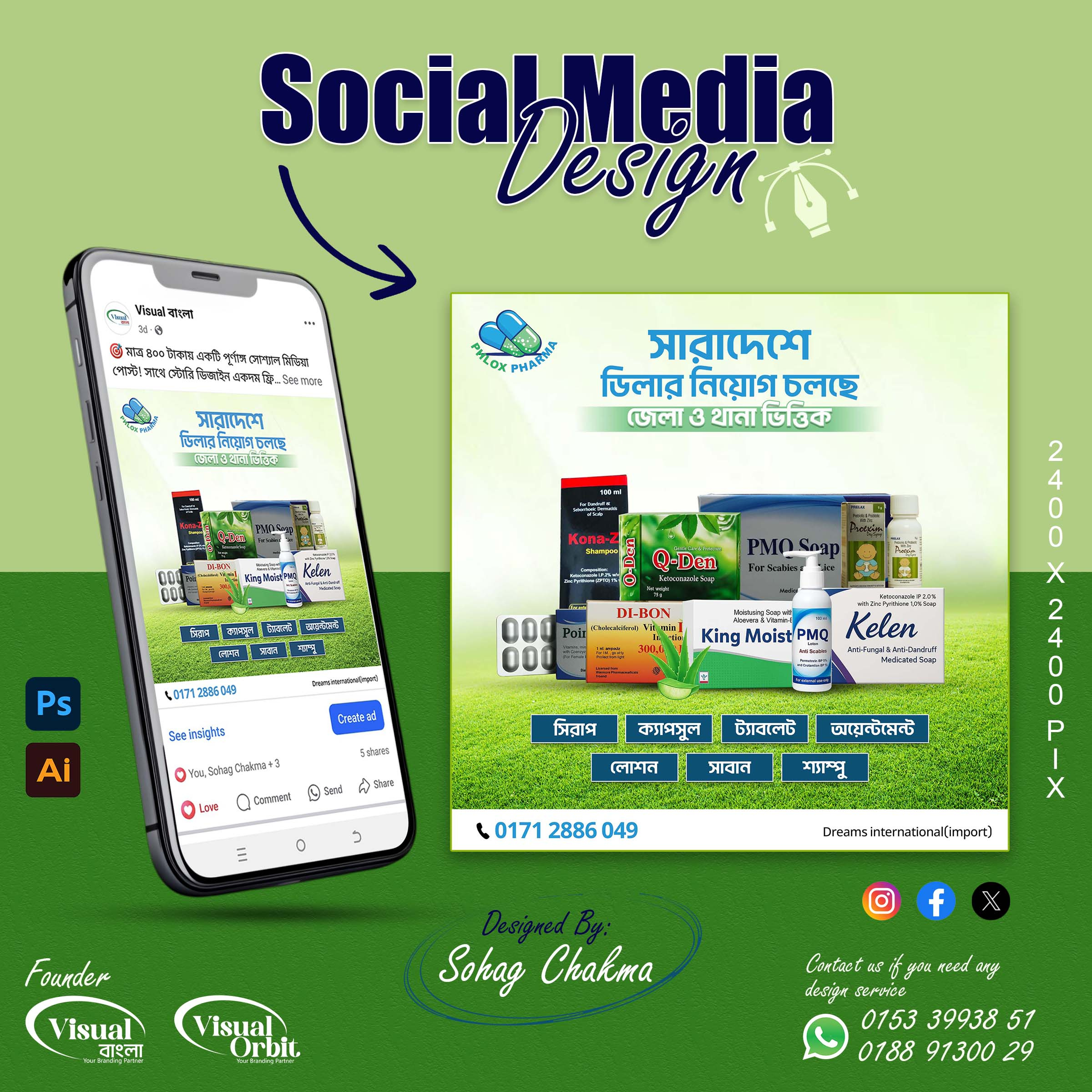 Social Media Design graphic design social media