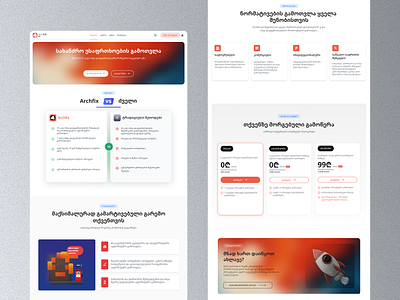 ArchFix IBC - Web Design archfix architectural platform b2b startup calculate fire safety creative website graphic design howto web landing page modern landing page modern website saas service provider team page design ui ui web web design web design inspiration web documentation webflow