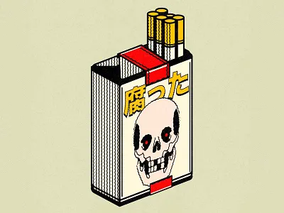 腐った branding cartoon character design graphic design illustration logo skull vector