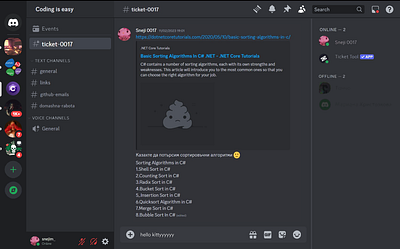 Recreation of the Discord UI ui