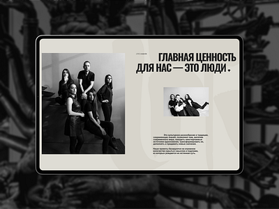 Black-and-white website design for a design studio 2025 agency black light trend design trends ui ux web website
