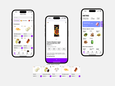DeliGoods - food and goods delivery service app design mobile ui ux