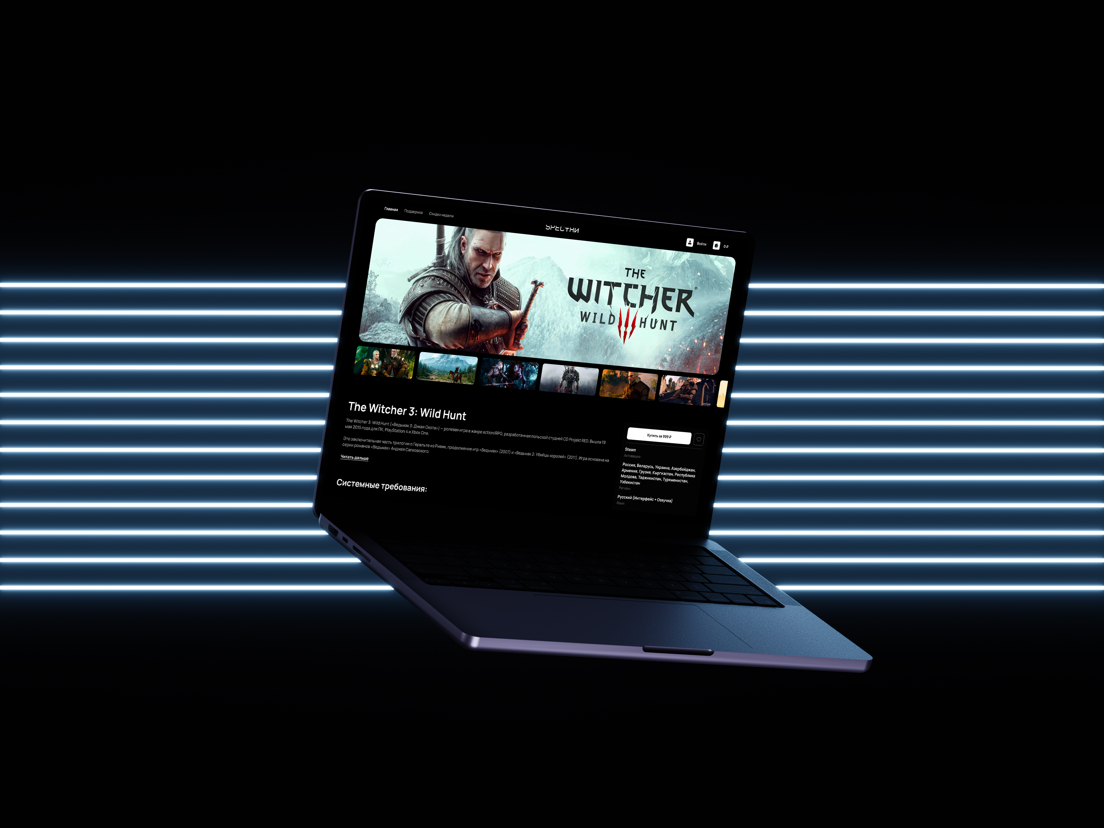 Game Marketplace - Trade Game Skins & Items darkui gamedesign gameitems gameshopui gamestore gamingmarketplace gamingux inventoryui lootmarket marketplaceui modernui skintrading tradeskins uiforgamers uiux uxdesign webappdesign