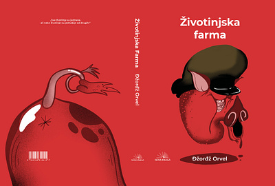 Animal Farm Book Cover design book bookcover bookcoverdesign bookdesign branding design graphic design illustration typography
