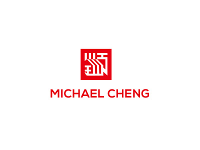 Michael Cheng Company logo design consistency
