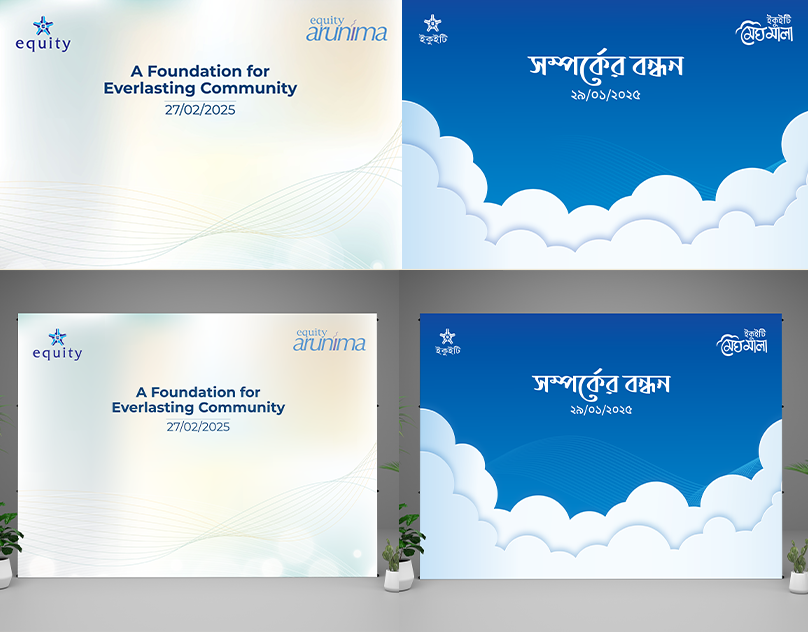 Backdrop Banner For Equity Property Management Ltd. backdrop backdrop banner backdrop design backdrop print backdrop print design banner banner design banner print best banner best banner 2025 print print design property banner real eatate print real estate real estate banner real estate design real estate post realestate banner welcome banner