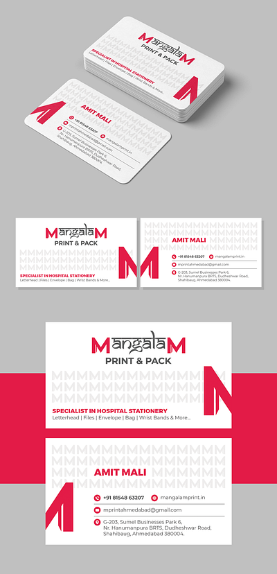 Business Card design business card design