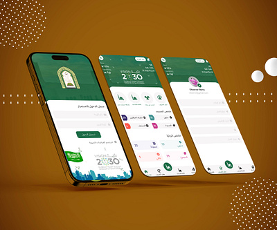 UI/UX Design for Mosque App madebygridx