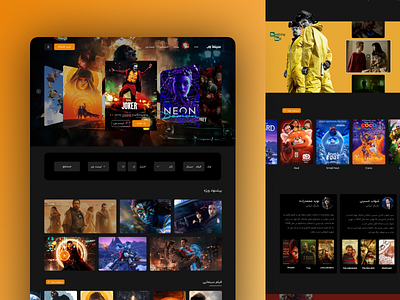 Cinematic Landing Experience 🎬 cinematic ui creative design dark theme dribbble shots graphic design landing page movie website ui ui design ux web design