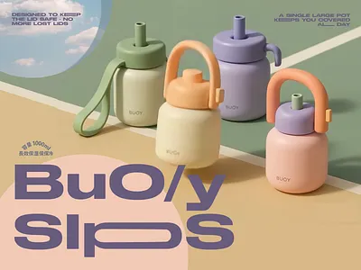 Buo/y Sips - AI x motion aftereffects ai ai animation ai in motion ai motion animation bottle design bottles branding design flat illustration minimal runway ml sippers sips ui ui design ux ux design