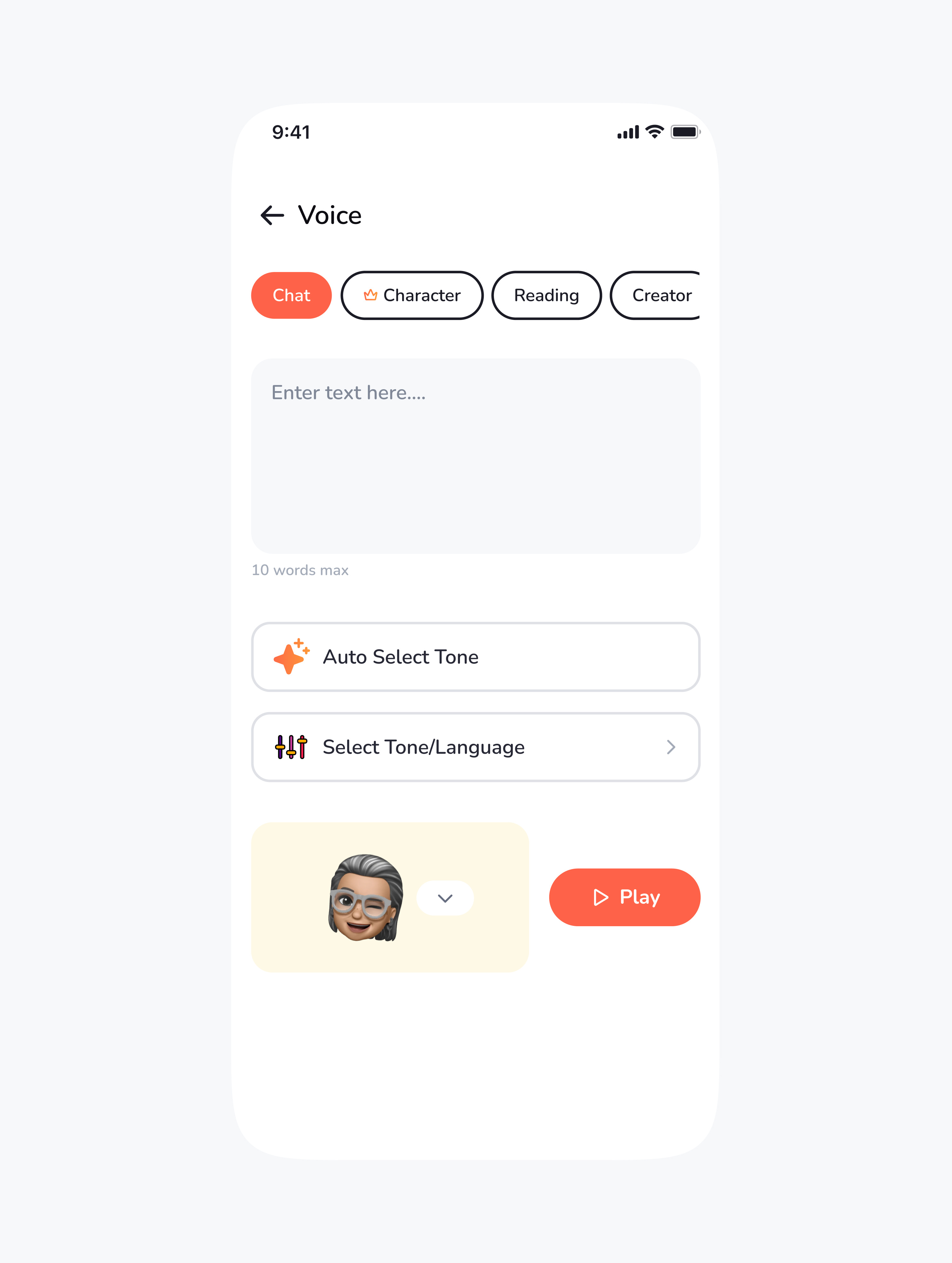Voice Remix design ui uidesign