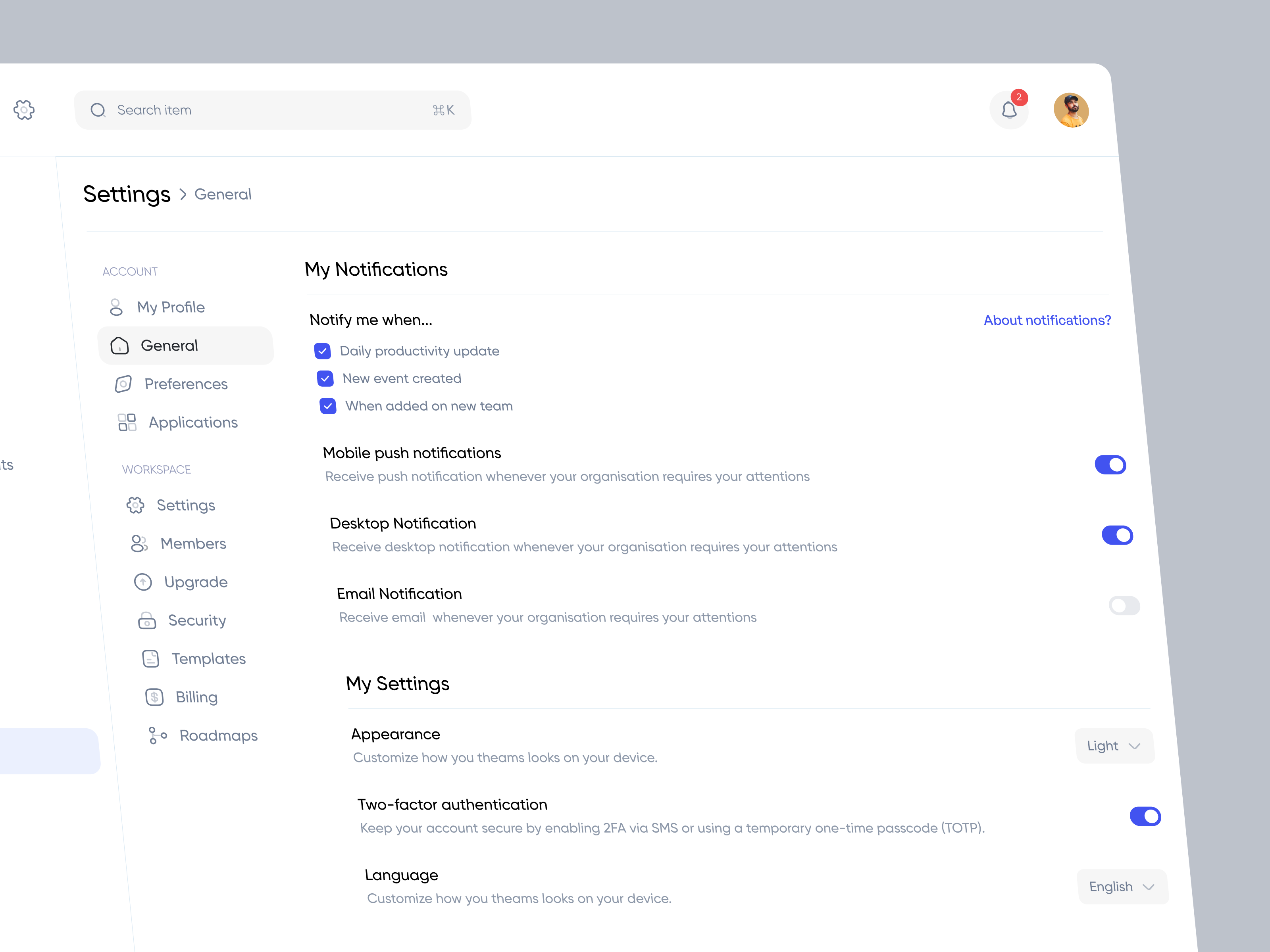 Example of On Demand Product Designer