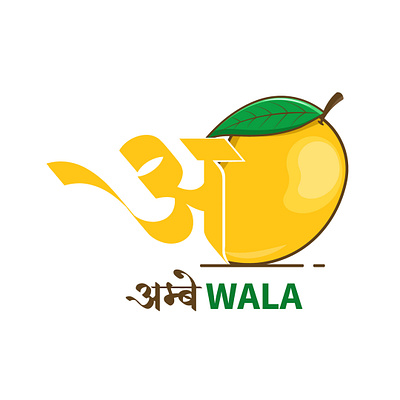 Fruit Company Logo branding graphic design logo