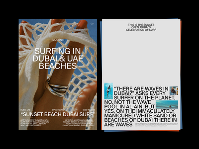 Poster surfing branding design dubai dubai designer poster serf ui web
