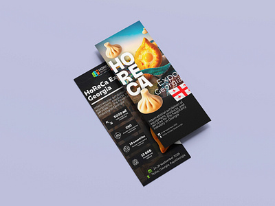 HoReCa Expo Georgia — Modern design of the advertising flyer for brochuredesign creativeflyer doublesidedflyer eventbranding eventflyer exhibitiondesign flyerdesign foodexpo georgiadesign graphicdesign horeca hospitalitydesign layoutdesign marketingmaterials posterdesign printdesign promodesign tbilisidesign typographydesign visualidentity