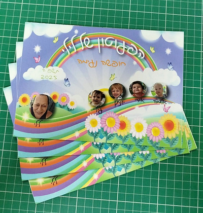 Kindergarten yearbook picture branding branding business design graphic design kindergarten kindergarten cycle picture pictures
