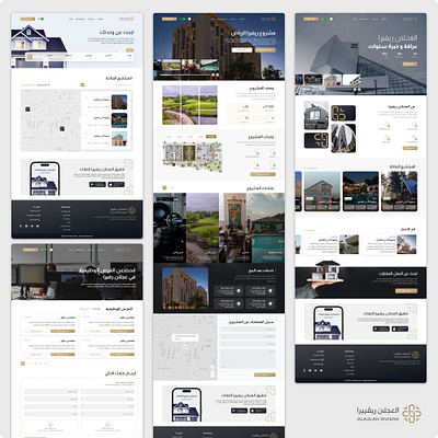 Alajlan Riviera — Luxury Real-Estate UI ai saudi arabia ui