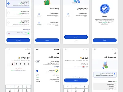 Blu EV Onboarding — Swap ⚡️ Ride ⚡️ Repeat figma