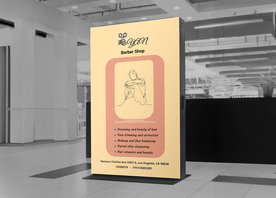 Minimalist Barber Shop Banner Stand bannerstanddesign branding cleandesign creativemarketing designforretail graphic design lineartdesign menssalon minimalistbranding modernadvertising posterdesign typographydesign ui