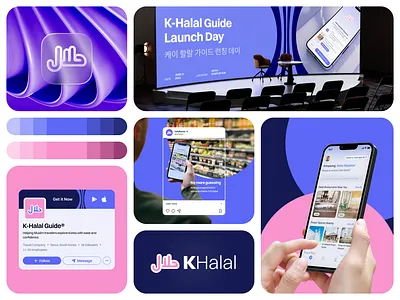 K-Halal App Branding & Graphic Design app app design app icon branding color palette graphic design icon design logo mobile mobile app design social media ui uidesign uidesigner uiux uiuxdesign