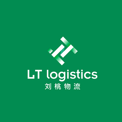 LT LOGISTICS LOGO DESIGNE PROJECT branding design graphic design illustration logo