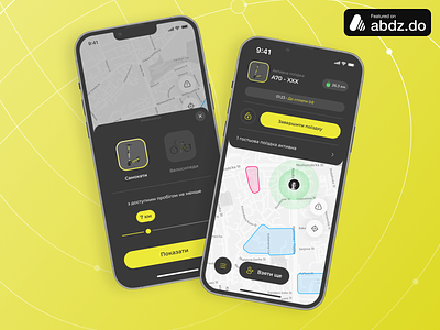 Scooters rental mobile app - Map app application dark theme design interface layout map mobile style ui ux design yellow