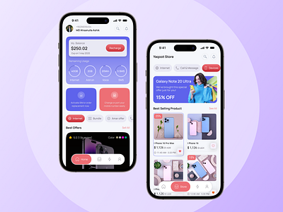 Yaqoot Mobile App – Telecom Meets Lifestyle analytic app card celular clean data usage mobile mobile app mobile app design network networking operator provider sim card simple splash screen telecom telecommunication ui ux