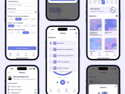 Focatto – Pomodoro Focus App UI branding design figma mobile mobile app ui ui design ux ux design